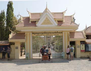 Phnom Penh Tourist Sites