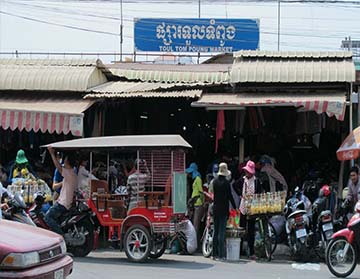 Siem Reap Amazing Things