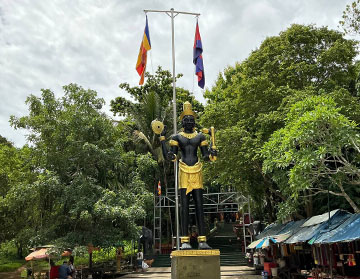 Siem Reap Amazing Things